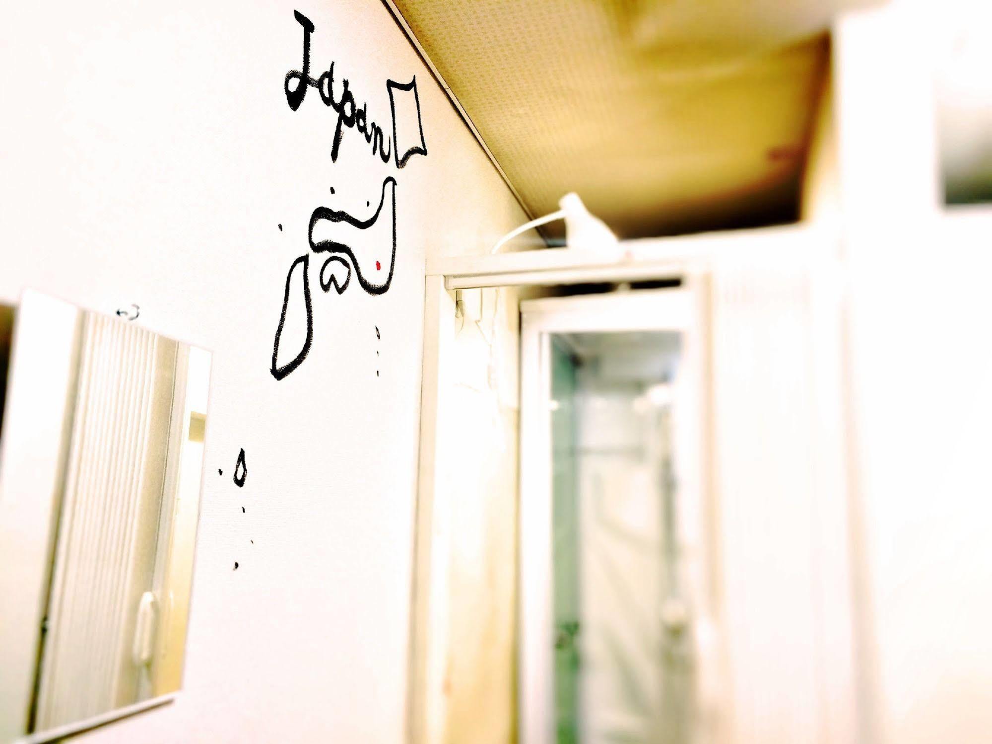 Hostel Samurise Mt Fuji Fujikawaguchiko Bagian luar foto